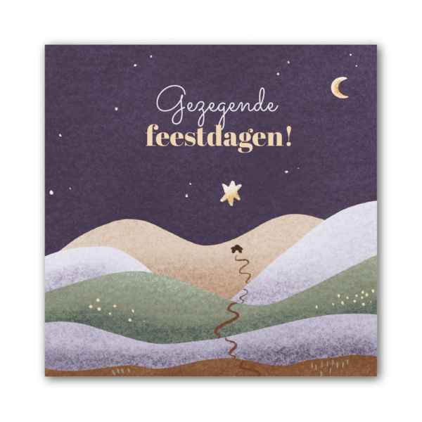 Kerstkaart Stal Landschap greetsandgifts